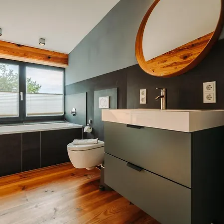 度假居 Haus Uebersee